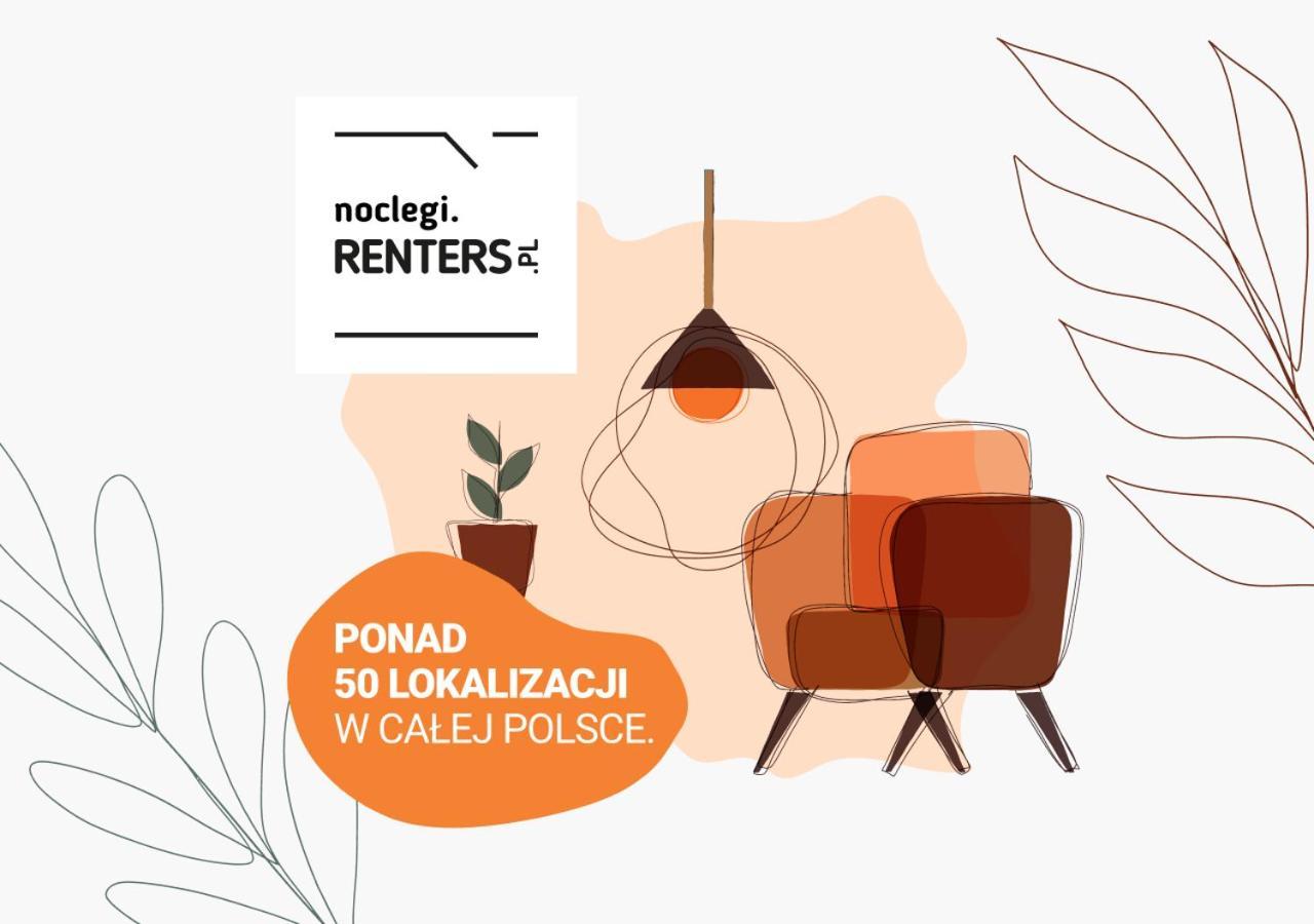 A&d By Renters *